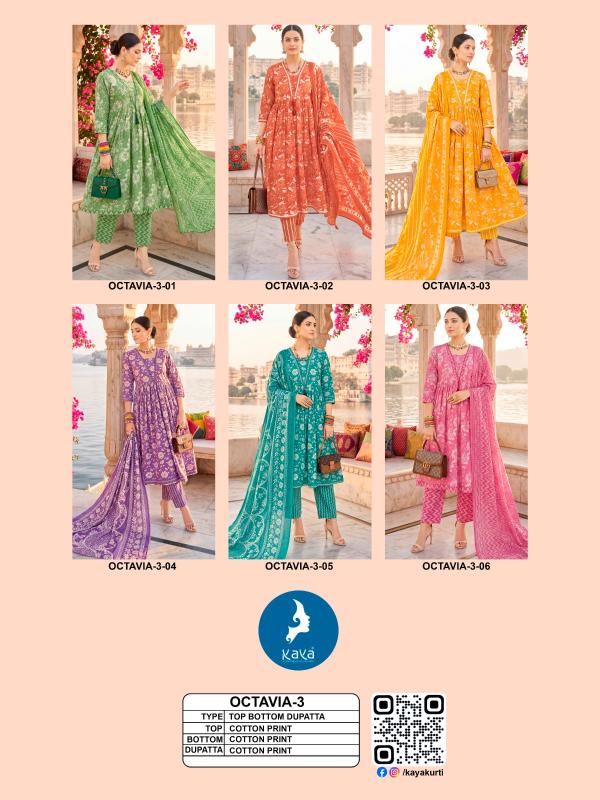 Kaya octavia-3 anarkali wholesale printed kurti catolog